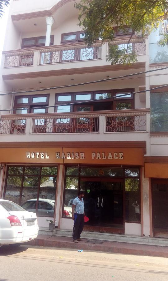 Hotel Harish Palace Агра Экстерьер фото